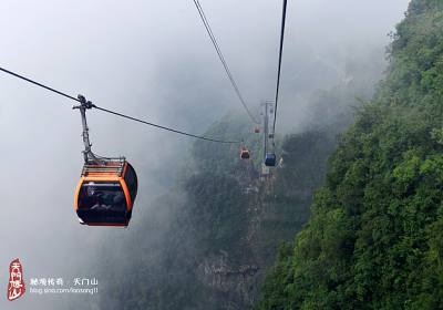 乘世界之最的索道，覽張家界之美景，驚心動(dòng)魄”天門山游記