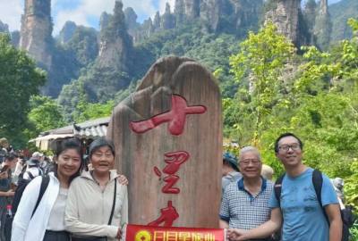 張家界康輝旅行社每日旅游部份分享，讓旅游看的見，讓品質(zhì)感受到！張家界旅游，康輝行