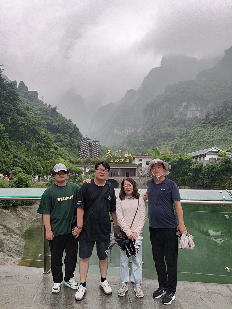 微信圖片_20240712105603 微信圖片_20240712105603